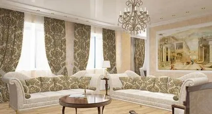 Cum de a furniza sala