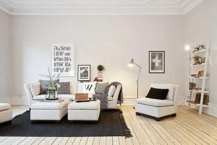 Cum de a furniza sala