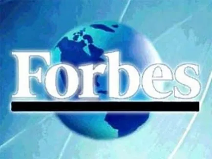 Forbes este ceea ce
