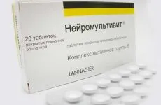 Cum sa se subtieze sangele de remedii populare Cum sa se subtieze sangele de remedii populare