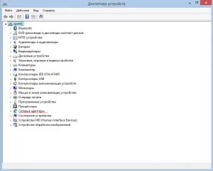Cum de a găsi adaptor WiFi Cum de a găsi adaptor WiFi