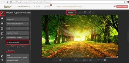 Cum de a ajusta imaginea la dimensiunea Cum de a ajusta imaginea la dimensiunea