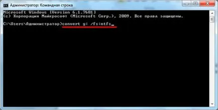 Cum de a schimba sistemul de fișiere NTFS