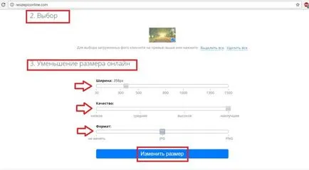 Cum de a ajusta imaginea la dimensiunea Cum de a ajusta imaginea la dimensiunea
