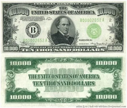 Ceea ce face ca dolarul