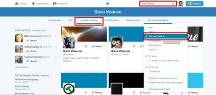Cum să adăugați prieteni pe Twitter Cum să adăugați prieteni pe Twitter