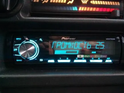Cum de a configura radioul