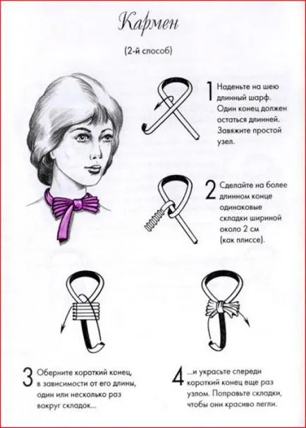 Cum de a lega eșarfe șaluri furat