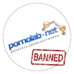 Cum de a merge la colegii de clasă site blocat