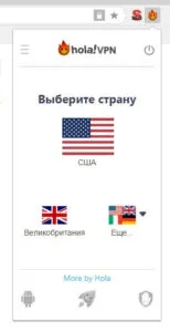 Cum de a merge la colegii de clasă site blocat