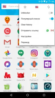 Cum de a merge la colegii de clasă site blocat Cum de a merge la colegii de clasă site blocat