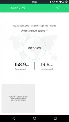 Cum de a merge la colegii de clasă site blocat Cum de a merge la colegii de clasă site blocat