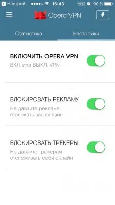 Cum de a merge la colegii de clasă site blocat Cum de a merge la colegii de clasă site blocat
