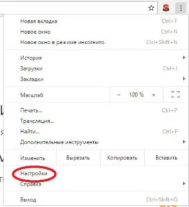 Cum de a merge la colegii de clasă site blocat