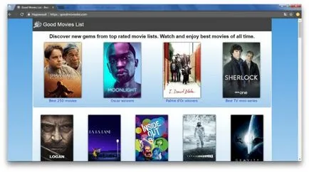 Cum filme evaluat