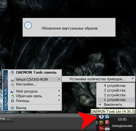 Cum de a înregistra imagini prin nero