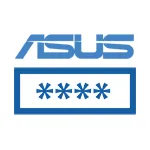 Cum se setează o parolă pentru asus WiFi
