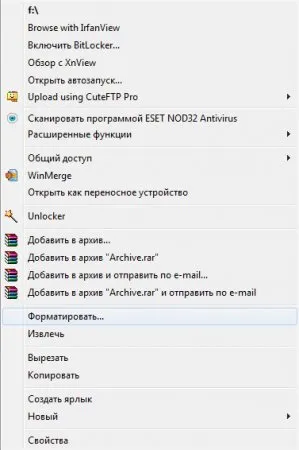 Cum de a schimba sistemul de fișiere NTFS