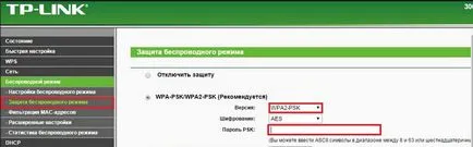 Cum se setează o parolă pentru asus WiFi