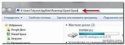 Ca și în parolele vizualizare operă Ca și în parolele vizualizare operă