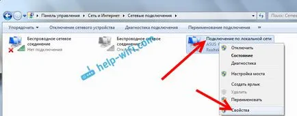 Cum să se conecteze la internet prin cablu
