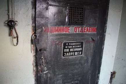 Cum se poate ajunge în Cum se poate ajunge în