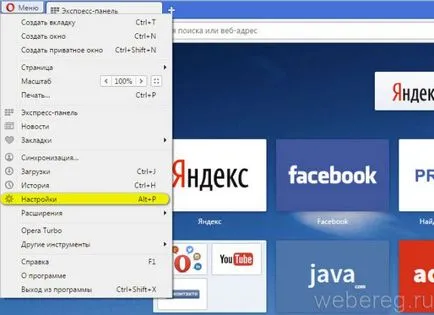 Ca și în parolele vizualizare operă Ca și în parolele vizualizare operă