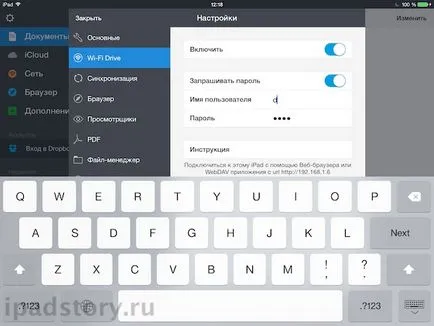 Cum să încărcați un fișier pentru iPad