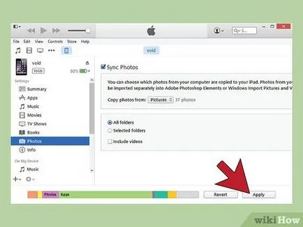 Cum să încărcați un fișier pentru iPad Cum să încărcați un fișier pentru iPad