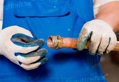 Cum pentru a derula înapoi