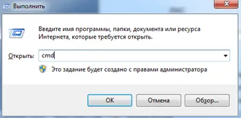 Cum de a distribui fără router WiFi Cum de a distribui fără router WiFi