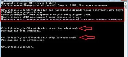 Cum de a distribui fără router WiFi Cum de a distribui fără router WiFi