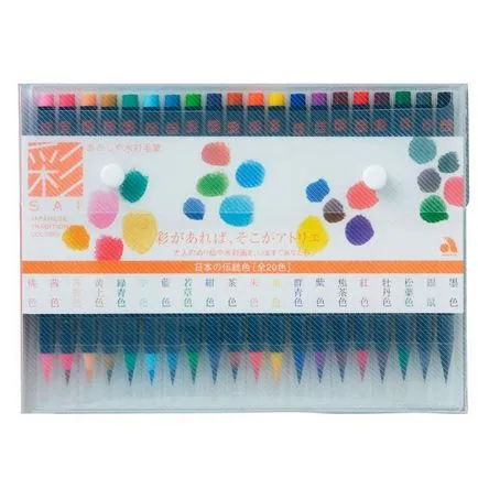 Cum de a decora Cum de a decora