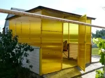 Cum de a decora chioșc Cum de a decora chioșc