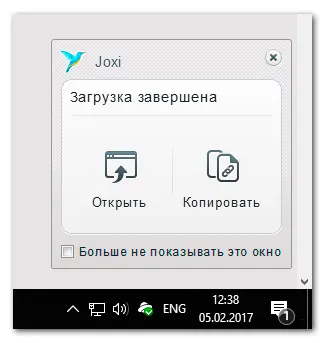 Cum de a afișa ecrane Cum de a afișa ecrane