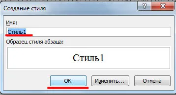 Cum se imprimă conținutul Cum se imprimă conținutul