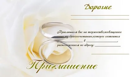 Ca șablon pentru nunta
