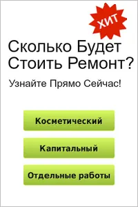 Ce se poate face în baie Ce se poate face în baie