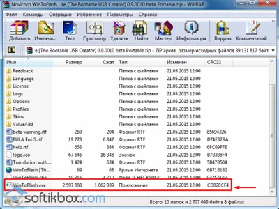 Cum de a copia un disc pe o unitate flash USB Cum de a copia un disc pe o unitate flash USB