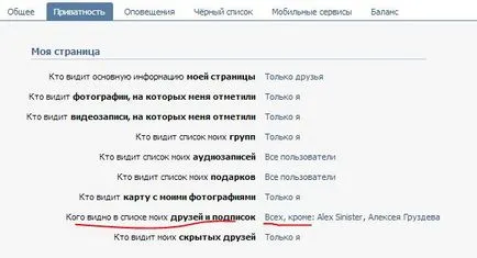 Ca o altă mască în contact