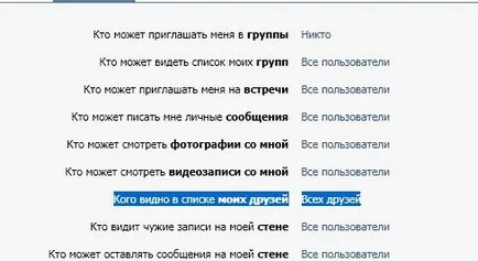 Ca o altă mască în contact Ca o altă mască în contact