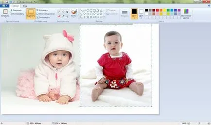 Ca și în cele două imagini pentru a face o