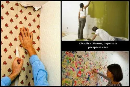 Cum de a asigura un apartament