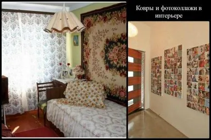 Cum de a asigura un apartament