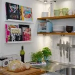 Cum de a asigura un apartament