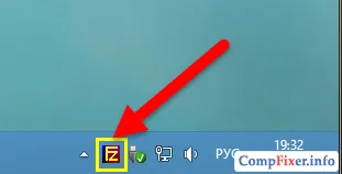 Cum de a crea FTP Cum de a crea FTP