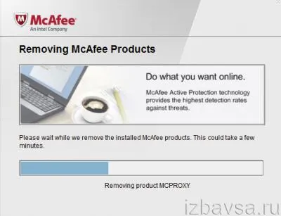 Cum să eliminați mcafee Cum să eliminați mcafee