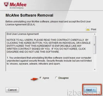 Cum să eliminați mcafee Cum să eliminați mcafee