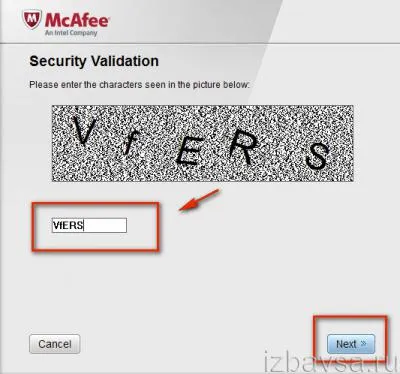 Cum să eliminați mcafee Cum să eliminați mcafee