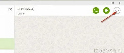 Cum pot șterge mesajele din ICQ